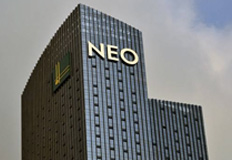 NEO大厦
